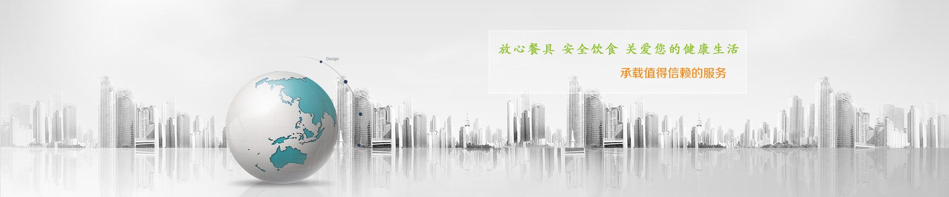 91好色先生在线观看支持