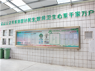 好色先生视频APP污标牌